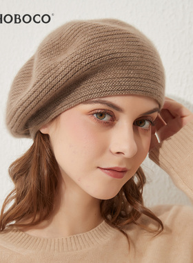BOHOBOCO纯山羊绒贝雷帽子女秋冬季保暖英伦法式针织蓓蕾25毛线帽