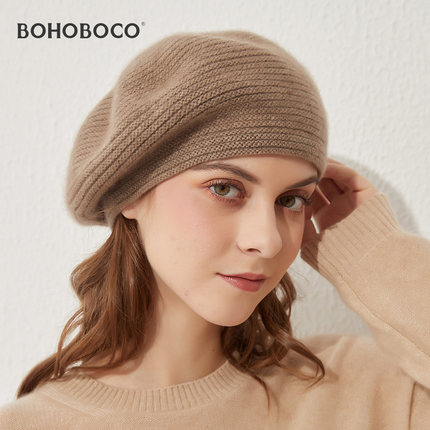BOHOBOCO纯山羊绒贝雷帽子女秋冬季保暖英伦法式针织蓓蕾25毛线帽