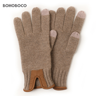 BOHOBOCO高档纯山羊绒手套真皮包边男冬季 保暖可触屏针织手套礼盒