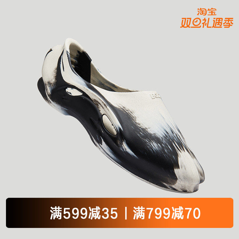 沙滩鞋凉鞋eqlz拖鞋男款