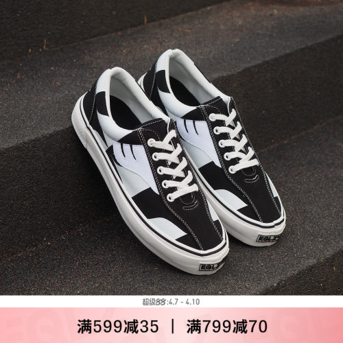 EQLZ义阔低帮板鞋404ICON