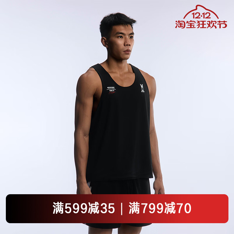 EQLZ x WEEDSSWIN 超精英比赛背心男子速干训练背心秋季无袖