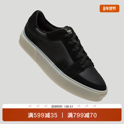 EQLZ义阔联名复古板鞋FAULT25