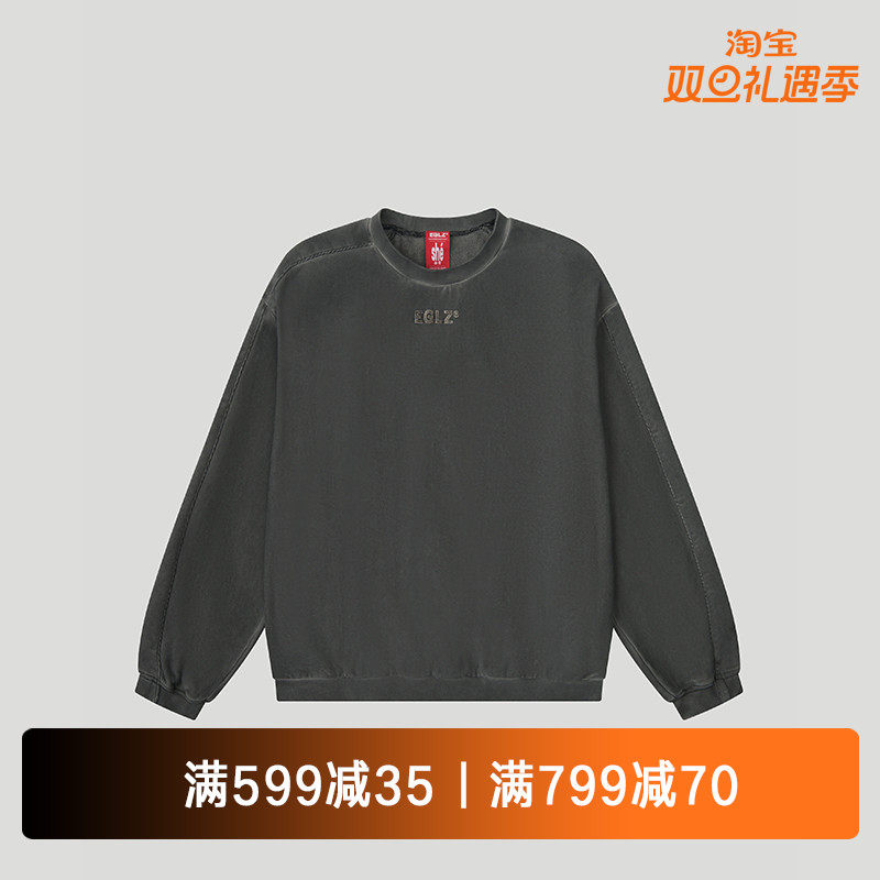 EQLZ义阔官方2025乙巳蛇年新年限定卫衣男圆领卫衣女宽松无中生有