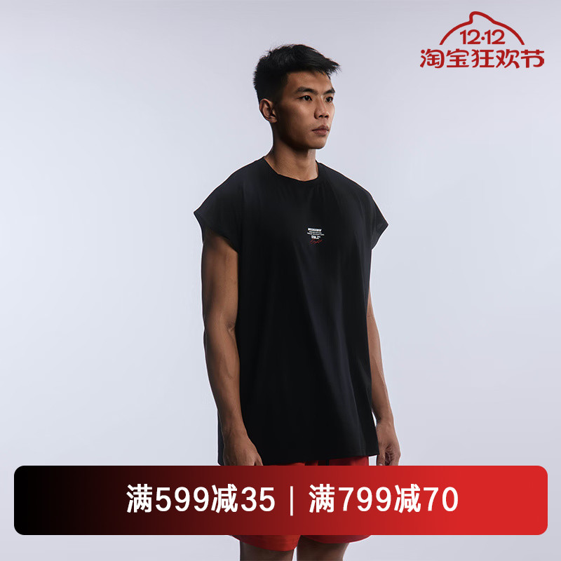 EQLZ x WEEDSSWIN 投篮训练无袖背心男款运动坎肩干爽速干健身服