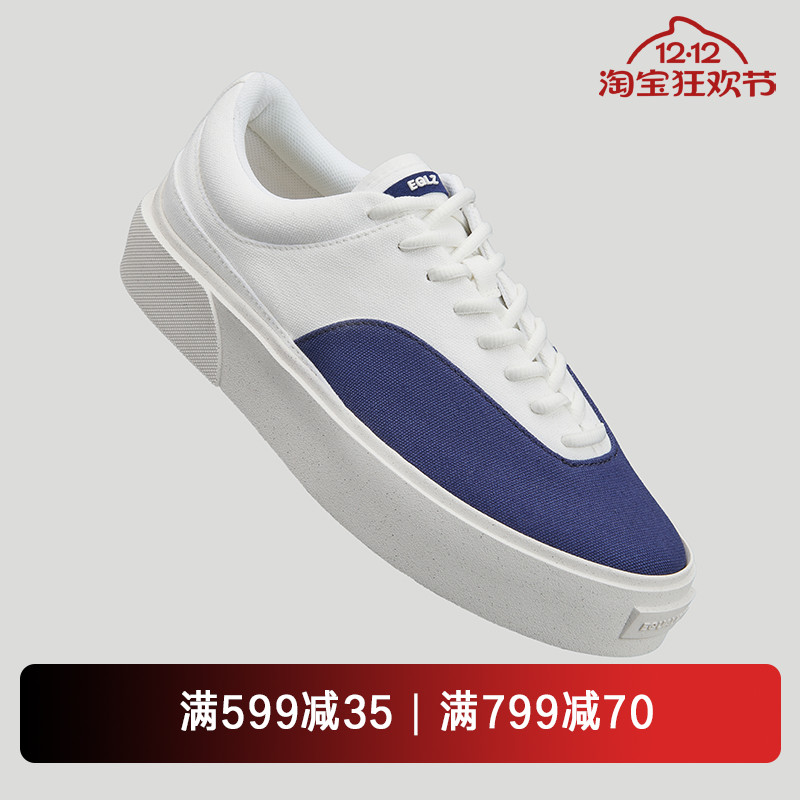 EQLZ彩色系带低帮板鞋撞色男女