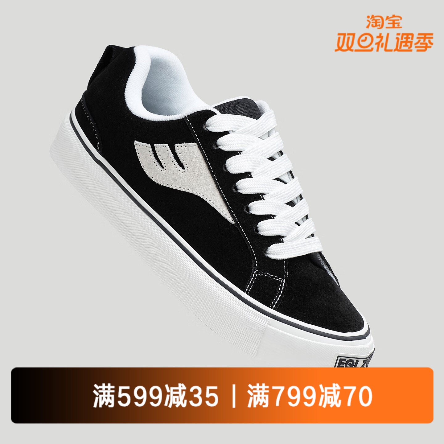 EQLZ官方 404 MAX S低帮真皮面硫化鞋面包鞋休闲透气板鞋无中生有