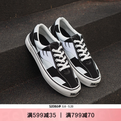 EQLZ义阔低帮板鞋404ICON