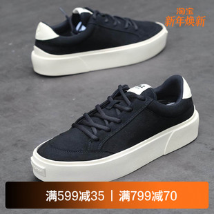 低帮反硫化错版 鞋 板鞋 无中生有 EQLZ官方 舒适透气休闲鞋 FAULT