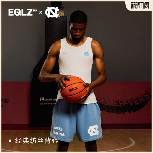 EQLZ×NorthCarolina联名背心
