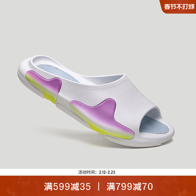 EQLZ绿洲OASIS休闲运动潮流拖鞋