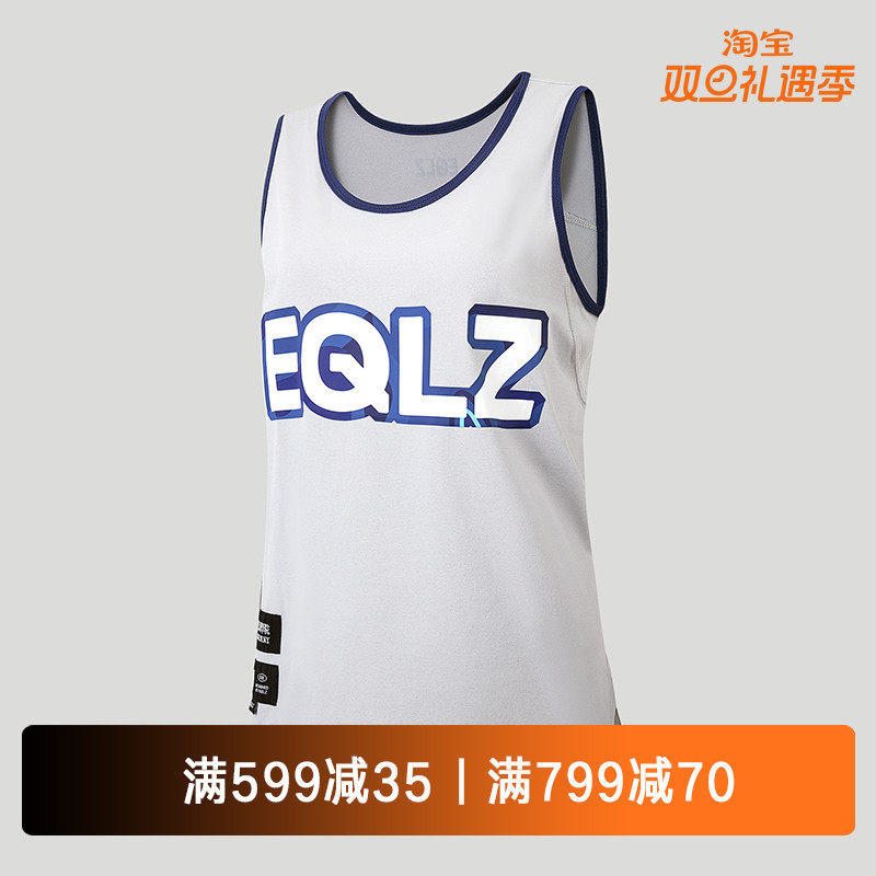 比赛服无袖背心eqlz女子无中生有