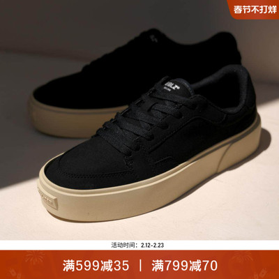 EQLZ义阔美式板鞋轻便FAULT25