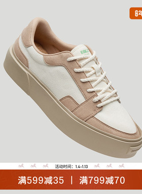 EQLZ官方FAULT 25低帮错版板鞋运动板鞋男女舒适耐磨休闲鞋