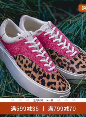 EQLZ义阔FAULT22低帮豹纹撞色板鞋舒适透气百搭无中生有EQUALIZER