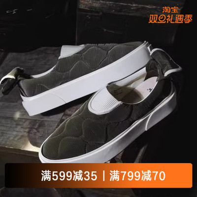 EQLZ低帮舒适百搭休闲板鞋