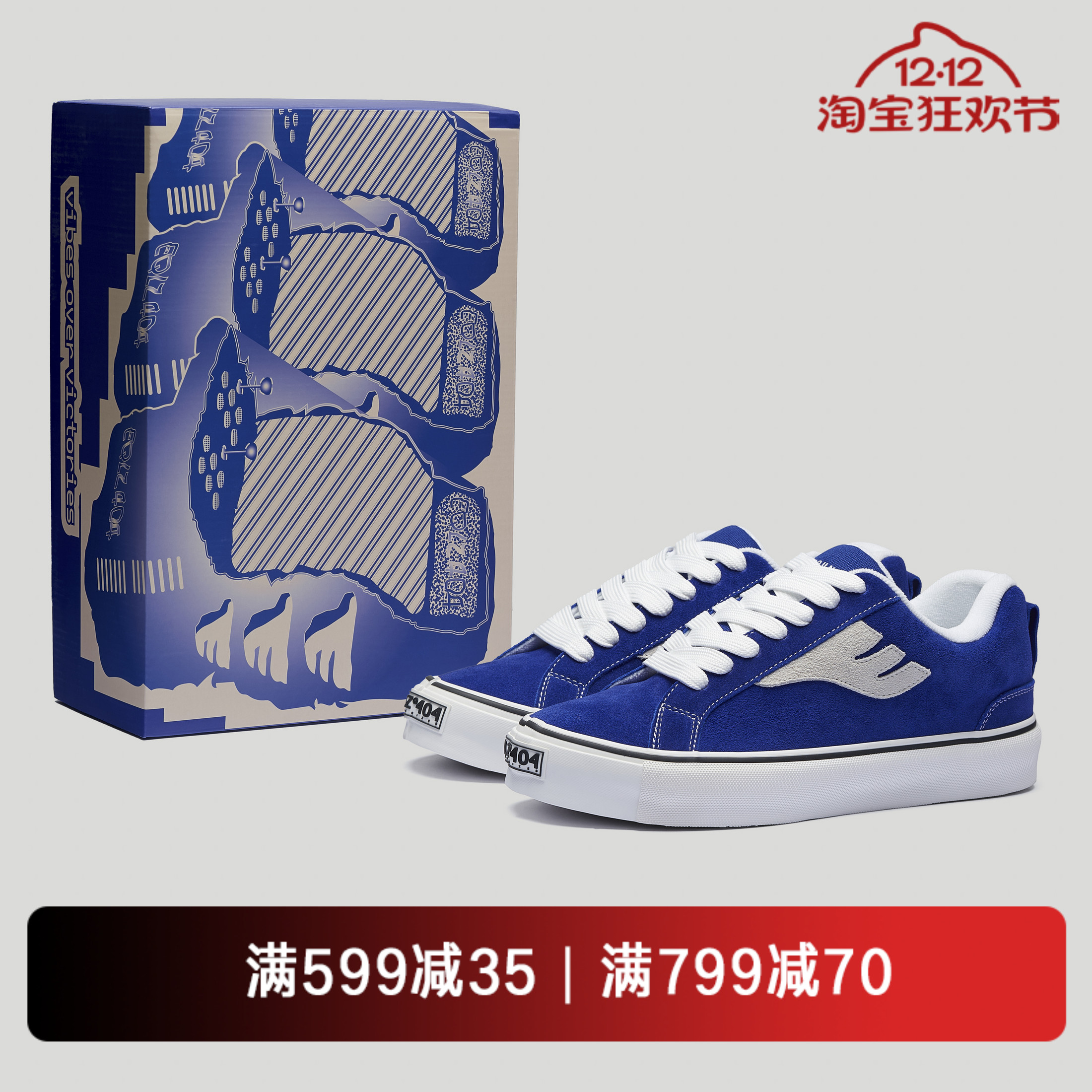 EQLZ低帮真皮面包鞋百搭透气