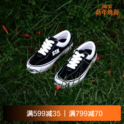 EQLZ x STA 404复古文化鞋低帮舒适透气休闲鞋男女同款无中生有