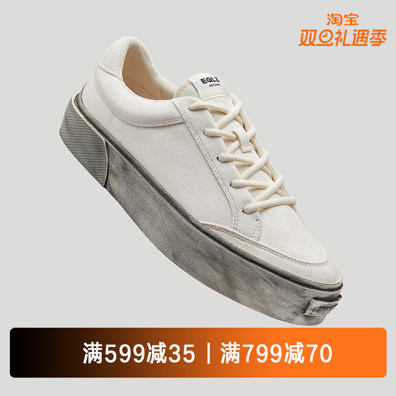 EQLZ错版鞋男女板鞋低帮做旧