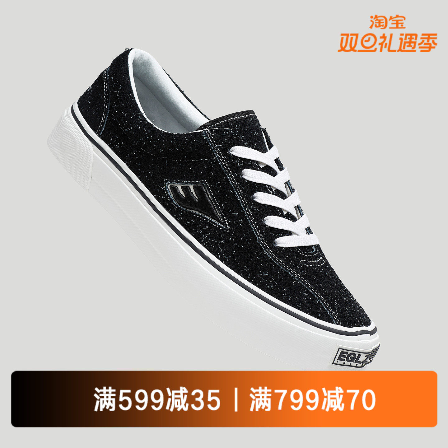 EQLZ官方404 ELITE S 低帮真皮面硫化鞋休闲板鞋舒适百搭无中生有