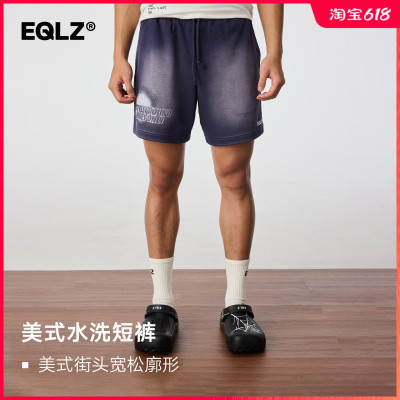 EQLZ义阔美式休闲复古短裤篮球水洗透气百搭夏日七分裤EQUALIZER