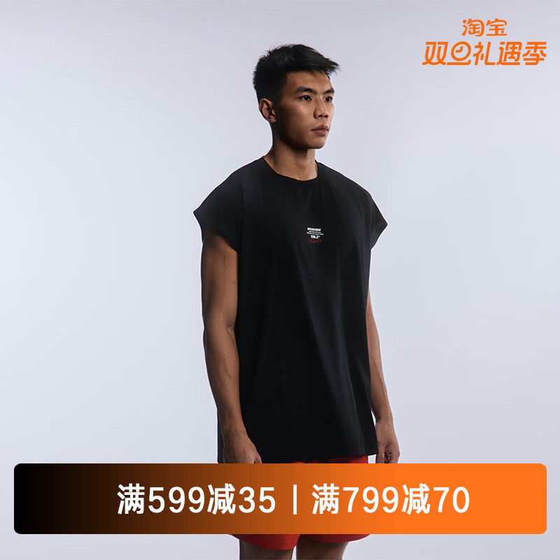 EQLZ x WEEDSSWIN 投篮训练无袖背心男款运动坎肩干爽速干健身服