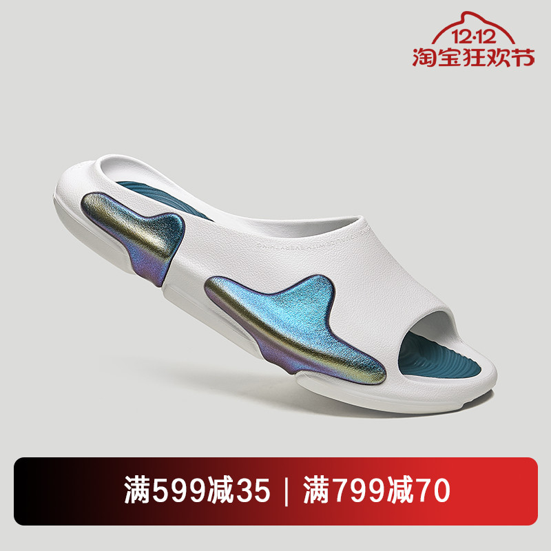 EQLZ官方 绿洲拖OASIS休闲原创运动街头潮流拖鞋男户外穿拖鞋