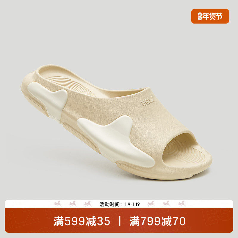 EQLZ义阔0050运动拖鞋男凉鞋女潮流户外拖鞋EQUALIZER,运动鞋new,运动拖鞋,淘宝优惠券,粉丝福利购,淘宝优惠卷