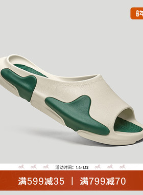 EQLZ官方 绿洲拖OASIS休闲原创运动街头潮流拖鞋男户外街头拖鞋