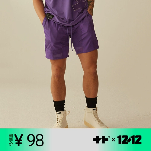 Мозаика, трикотажные спортивные оригинальные шорты, официальный флагманский магазин