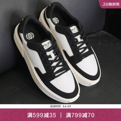 EQLZ义阔休闲板鞋防滑FAULT25