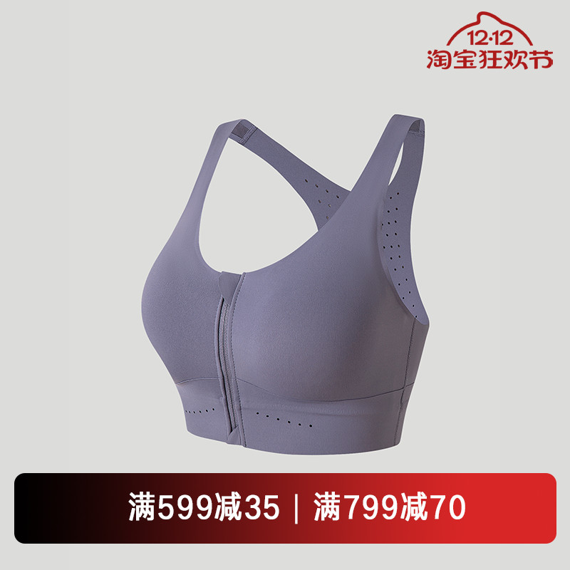 eqlz女子运动内衣文胸