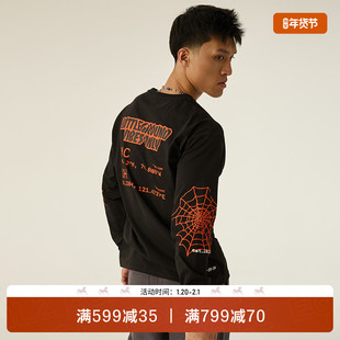 EQLZ义阔长袖棉T草厂黑白蜘蛛网美式复古透气亲肤卫衣EQUALIZER