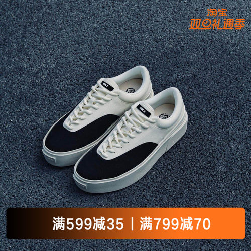 EQLZ官方FAULT22低帮板鞋男美式休闲运动舒适透气帆布鞋无中生有