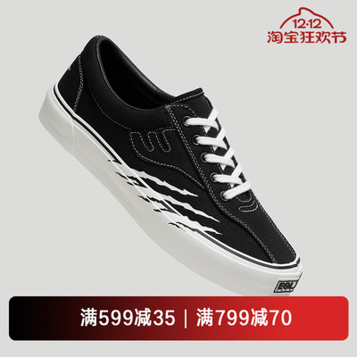 EQLZ x HYPERKILLER 联名404低帮硫化鞋板鞋舒适透气轻便无中生有