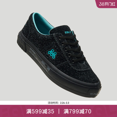 EQLZ义阔联名复古板鞋404OGS