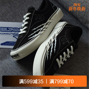 板鞋 EQLZ 联名404低帮硫化鞋 HYPERKILLER 舒适透气轻便无中生有