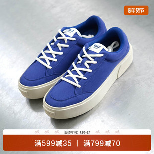 EQLZ义阔FAULT23低帮板鞋防滑休闲舒适耐磨无中生有EQUALIZER