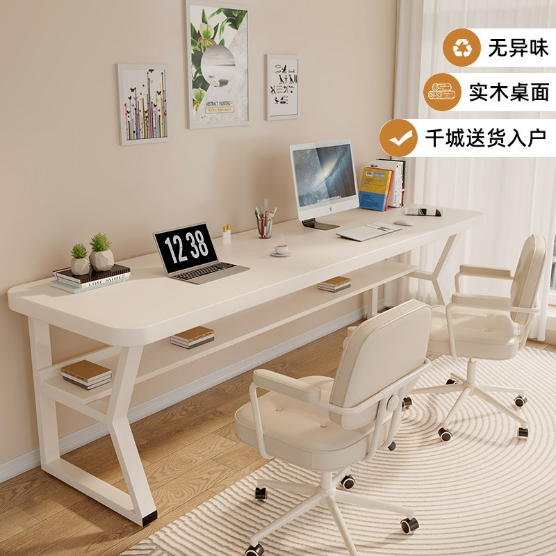 实木长条桌靠墙窄桌沙发工作台电脑桌卧室家用小户型学习双人书桌