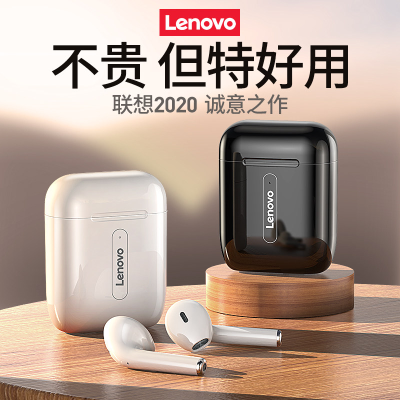 真无线蓝牙耳机单双耳微小型隐形入式无线触控运动跑步迷你超长待机续航通用vivo华为oppo安卓苹果12x小米11