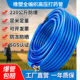 6.5 8.5mm高压打药管农用珠光蓝防爆抗冻 打药机柱塞泵农药喷雾管