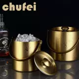 Ведро для льда из нержавеющей стали для коммерческого использования, термос, кубики льда, подходит для караоке-баров