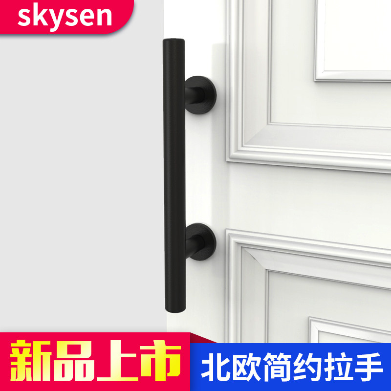 Ming Zhuang Door handle wardrobe handle black handle Sliding door Sliding door old-fashioned Wooden doors Dark handle Barnin the Whole house custom , Door , Door Accessories , Door rail  category - from Buy2taobao.com to provide professional Taobao agent buy service