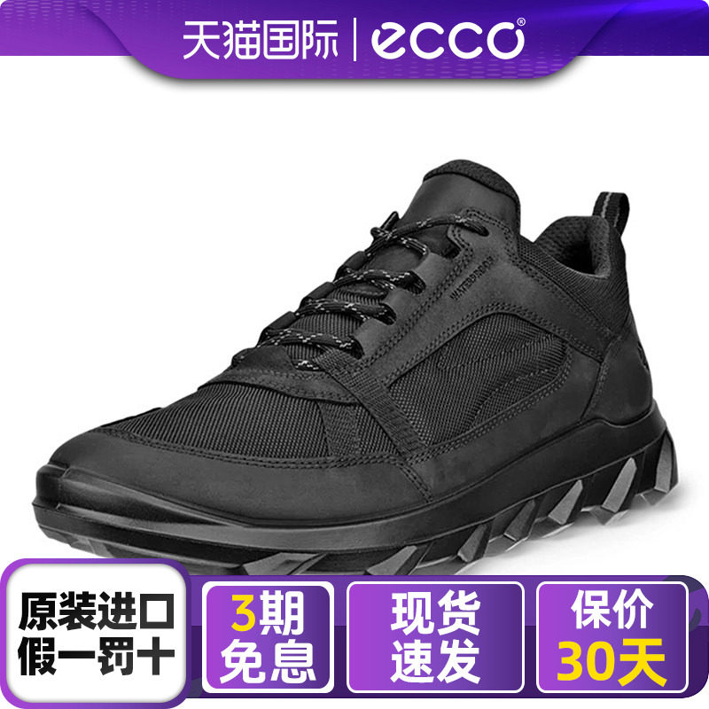 ECCO爱步运动鞋男新款正品舒适百搭轻量时尚系带休闲跑步鞋820324