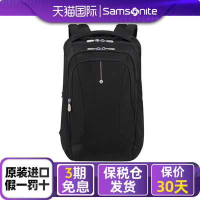 新秀丽男士轻便电脑双肩包