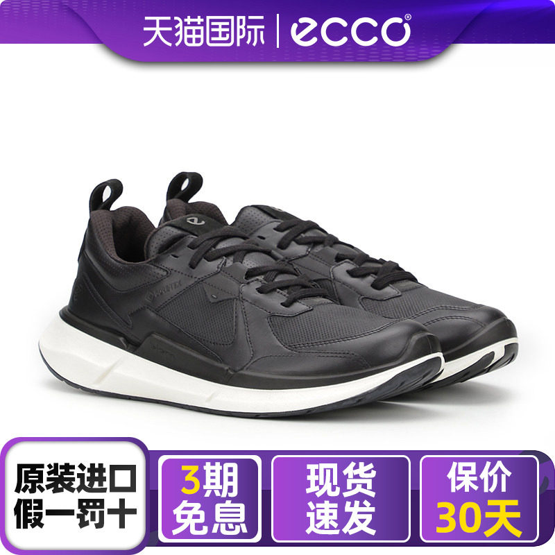爱步正品新款男子运动鞋BIOM 2.2健步休闲鞋防水缓震跑步鞋830814