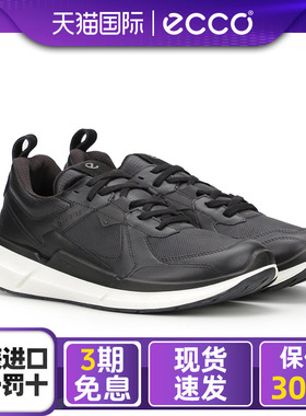 爱步正品新款男子运动鞋BIOM 2.2健步休闲鞋防水缓震跑步鞋830814