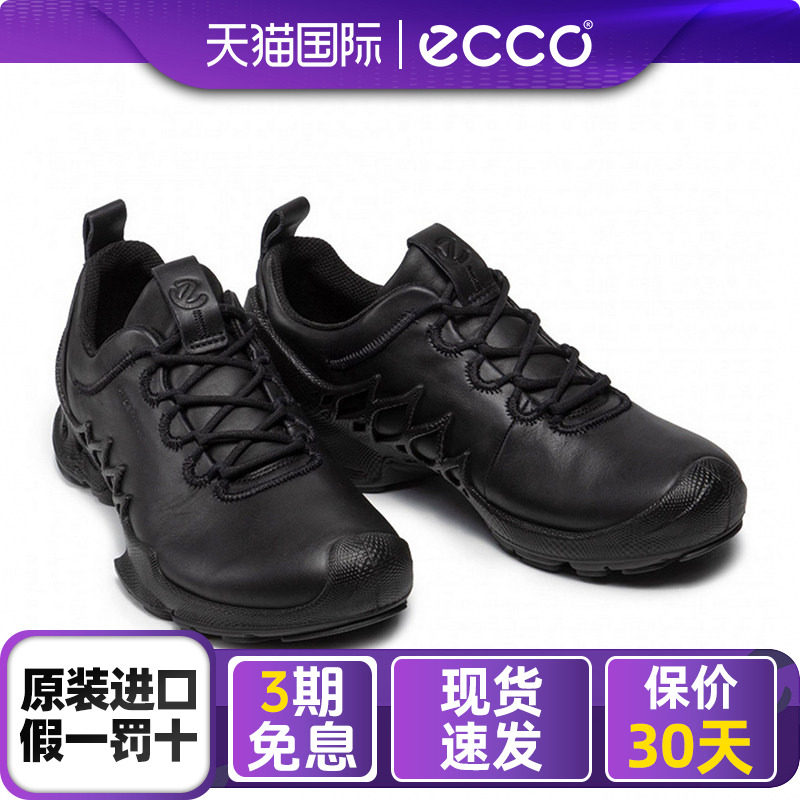ECCO爱步男士运动鞋探索系列新款缓震轻质跑步鞋健步登山鞋802834