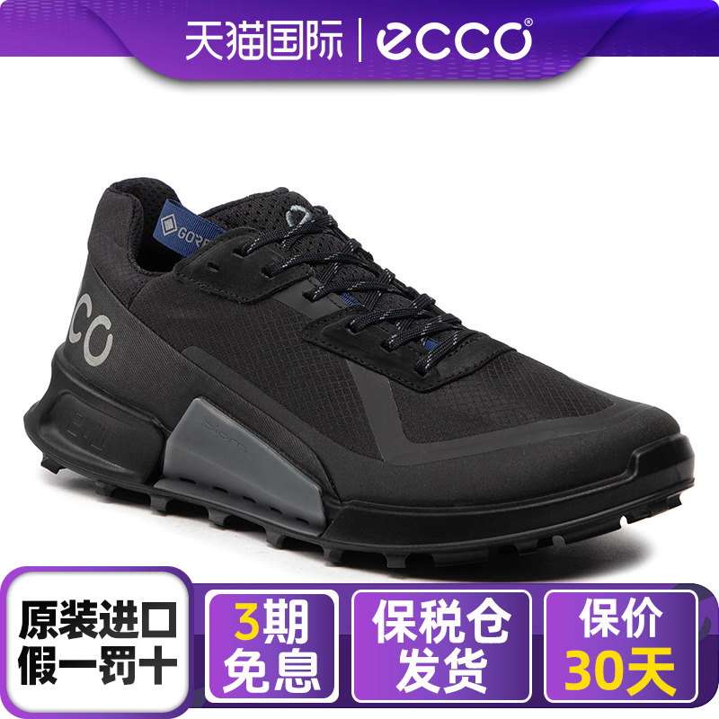 爱步新款户外防水运动鞋