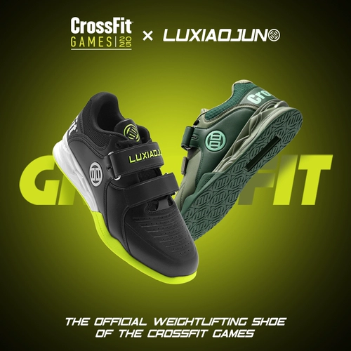 LUXIAOJUN X CrossFit Совместная официальная тяжелая атлетика обувь для приседа